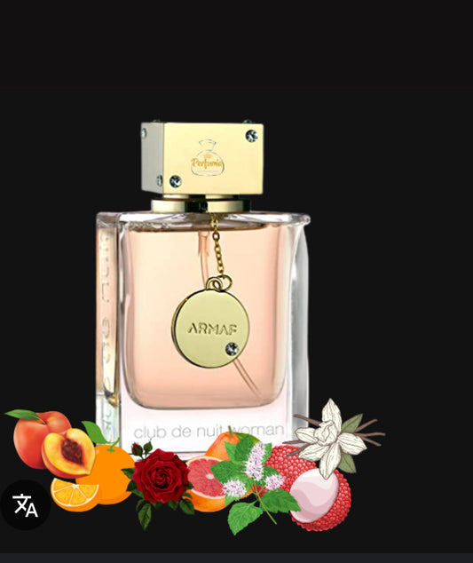 Armaf club de nuit for women - 100 ml